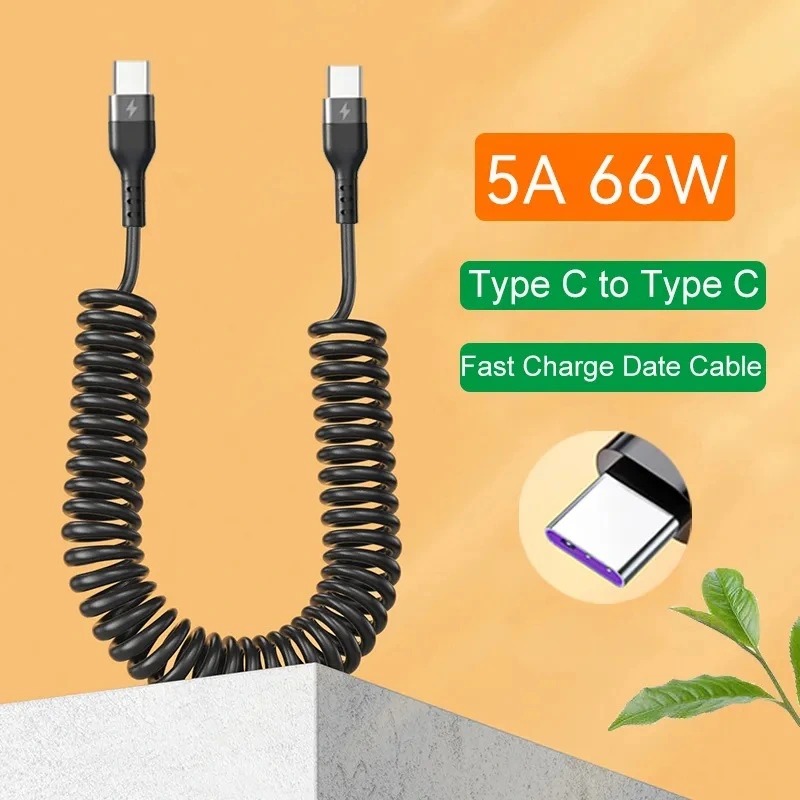 66W One-to-three Car Spring Data Cable