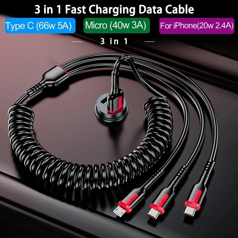 66W One-to-three Car Spring Data Cable