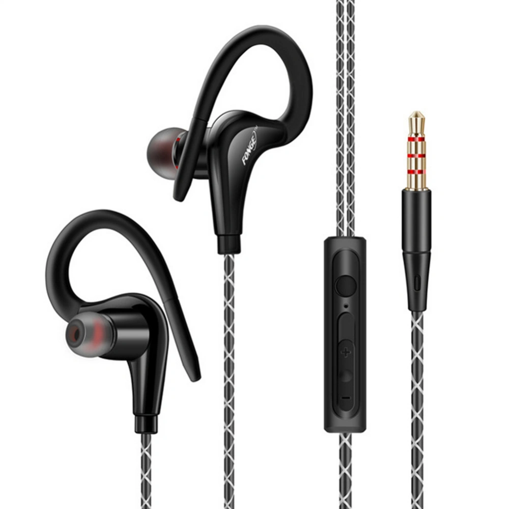 S760 Sports Ear Hook Bass In-ear Volume Microphone Ergonomic Music Earphones