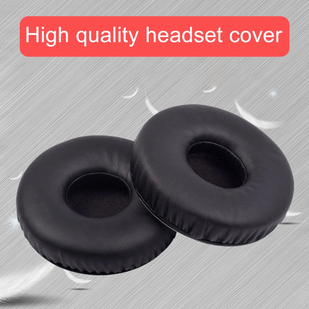 1 Pair Headset Cover Flexible Protein Faux Leather Noise Reduction Earmuff for Sony WH-XB700