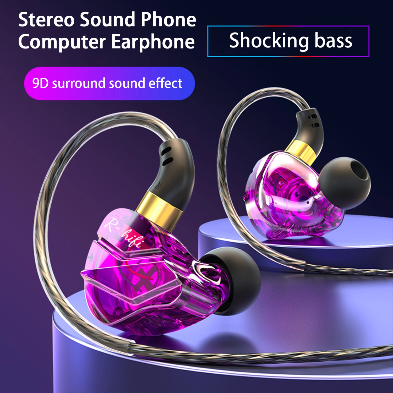 Wired Earphone In-ear Ergonomic Deep Bass Noise Reduction HiFi Sound Mobile Phone Earbud Headphone Gaming Wear