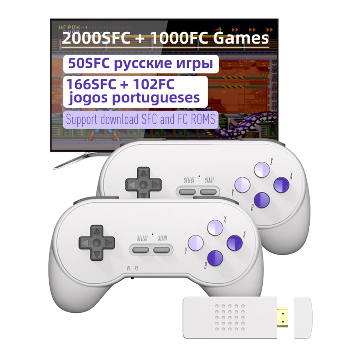 1 Set Y2 SF Game Console Plug And Play 16 Bit Quick Response Built-in Hundreds of Video Games High Clarity Output Entertainment 4K Retro Classic TV Game Console for Home
