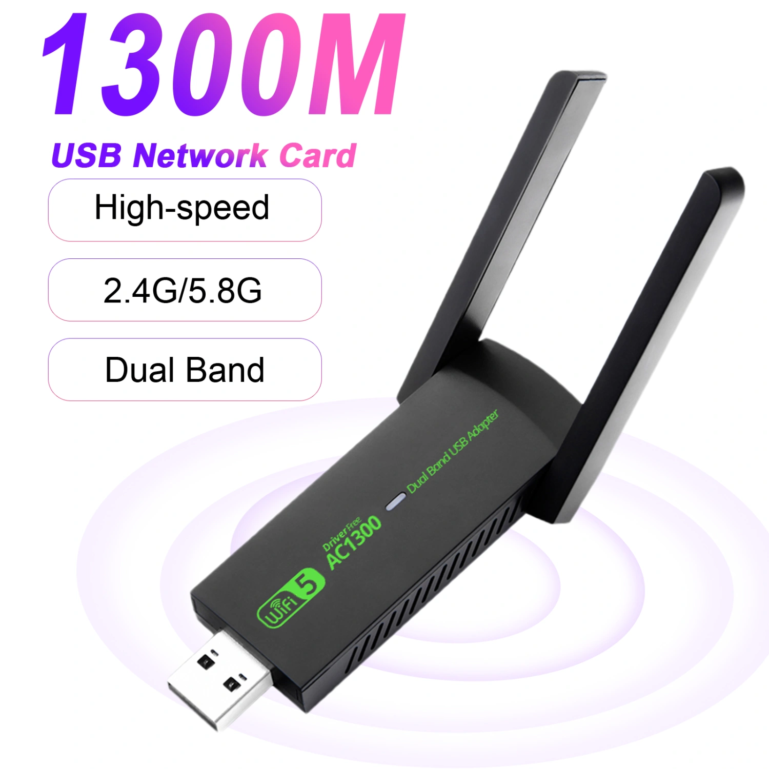 Network Card 1300Mbps Dual Band Plug-and-paly Free Drive Laptop Computer Mini USB Wireless WiFi Adapter Office Supplies