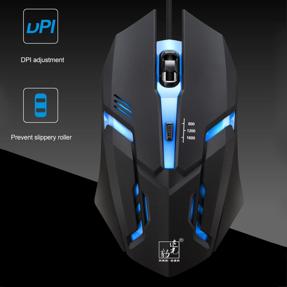 K2 Colorful Light Adjustable DPI Optical Wired Computer Notebook Gaming Mouse