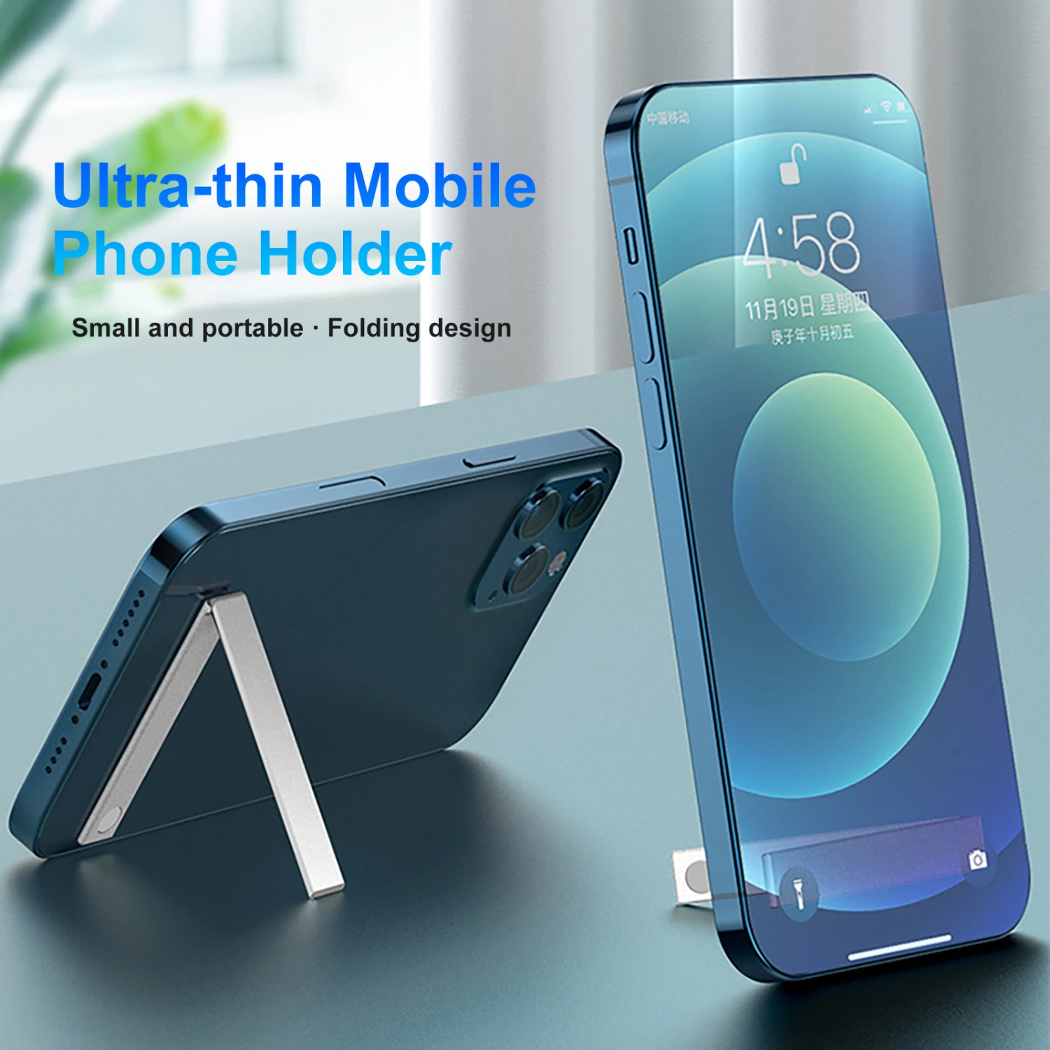 Magnetic Phone Holder Mini Portable Aluminum Alloy Ultra-thin Desk Mobile Phone Stand for Watching TV