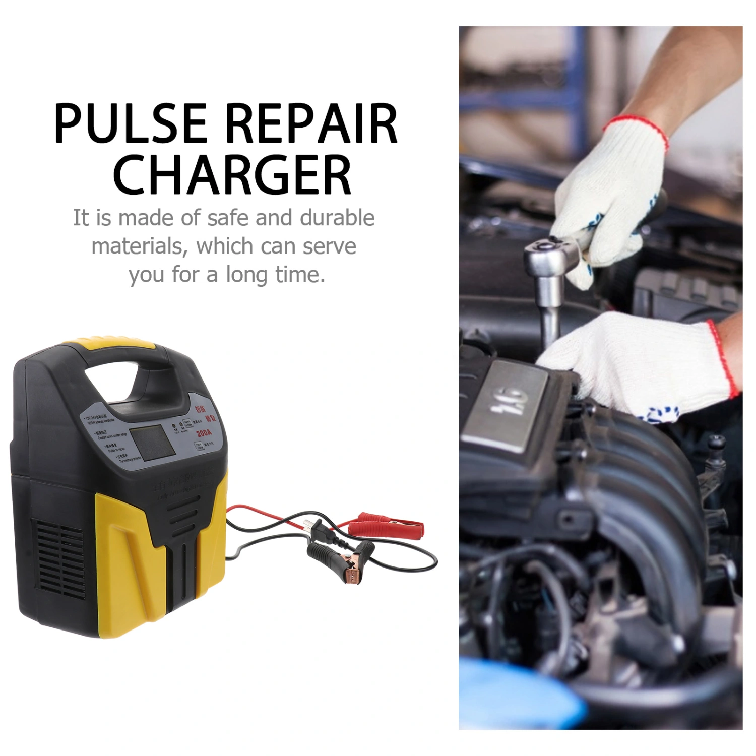 1PC 12V 24V Automatic Smart Car Battery Charger Car Storage Battery Charger Movable Car Pulse Charger with US Plug for Car (Yellow)