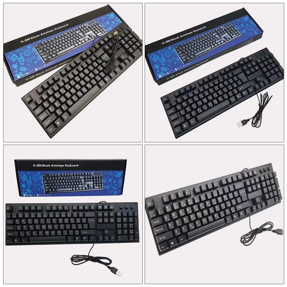 1 Set Wired Keyboard and Mouse USB Arabic Letter Keyboard and Computer Mouse