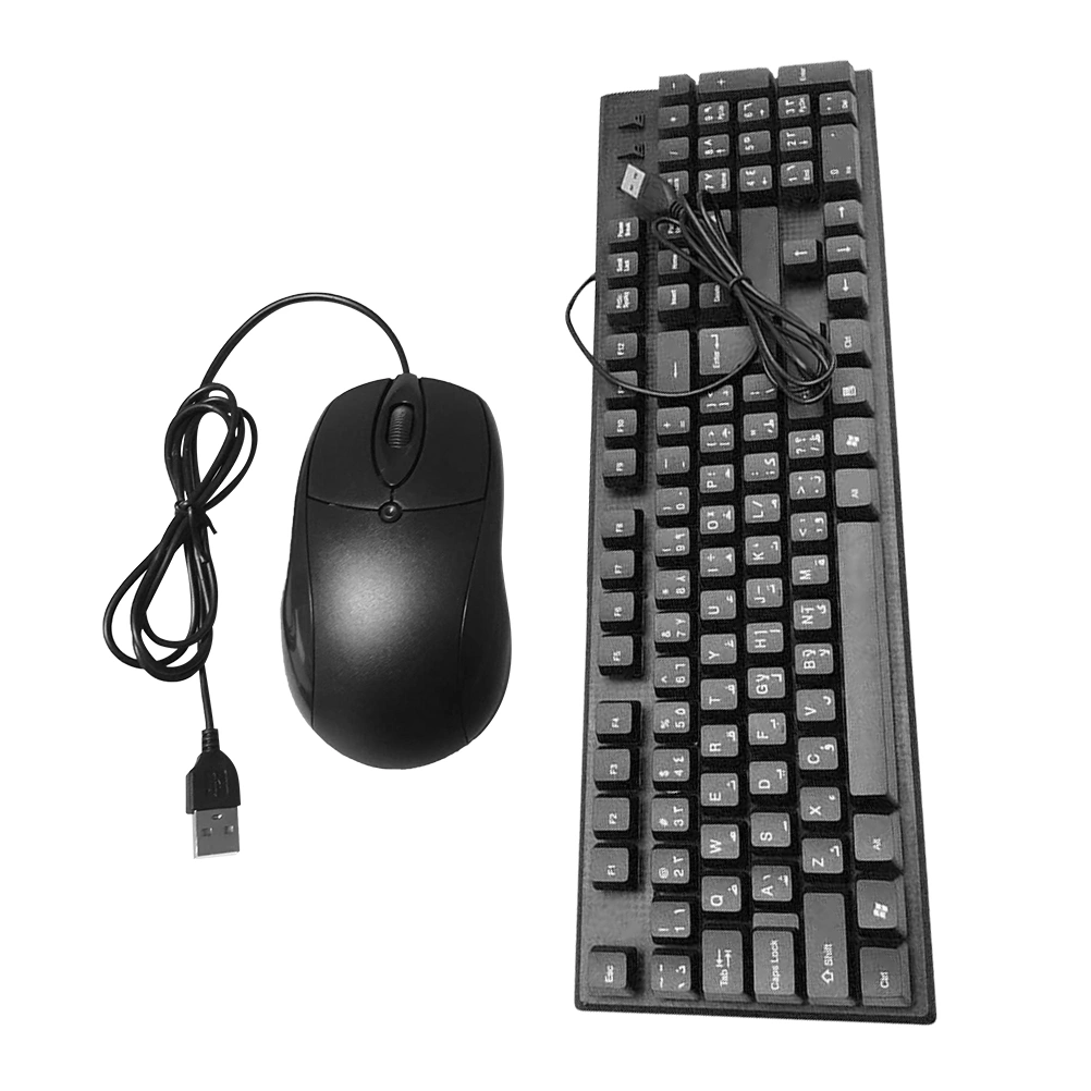 1 Set Wired Keyboard and Mouse USB Arabic Letter Keyboard and Computer Mouse