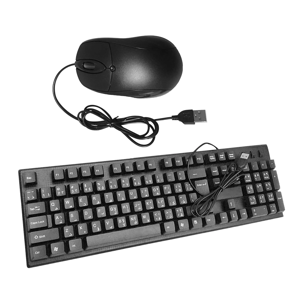1 Set Wired Keyboard and Mouse USB Arabic Letter Keyboard and Computer Mouse