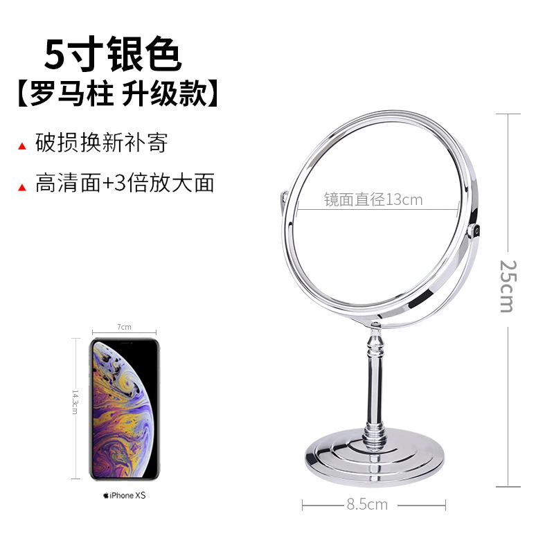 Table Desk Vanity Makeup Mirror Rotation Make Up Mirror Double Sided Mirror