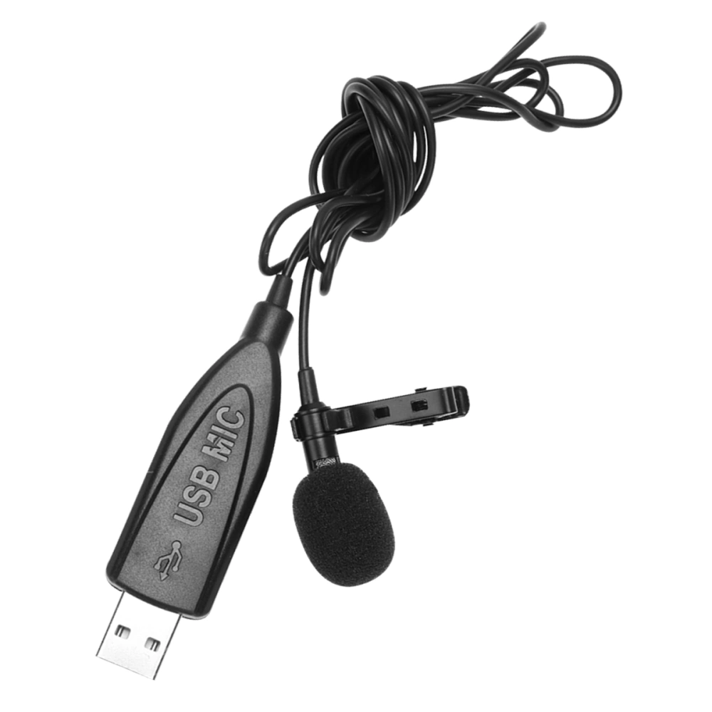 USB Microphone Portable Simple Computer USB Mini Microphone for Home Office Store (Black)