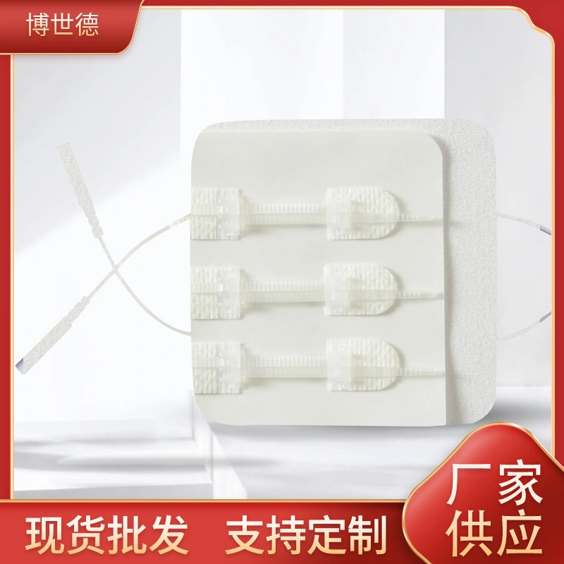 3 pcs Wound Closure Strip Zip Stitch Wound Close Device Zip Stitch Adhesive Wound Close Bandages