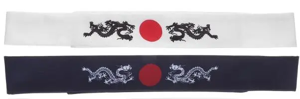 2pcs Japanese Headbands Decorative Karate Headbands Breathable Chef Headband