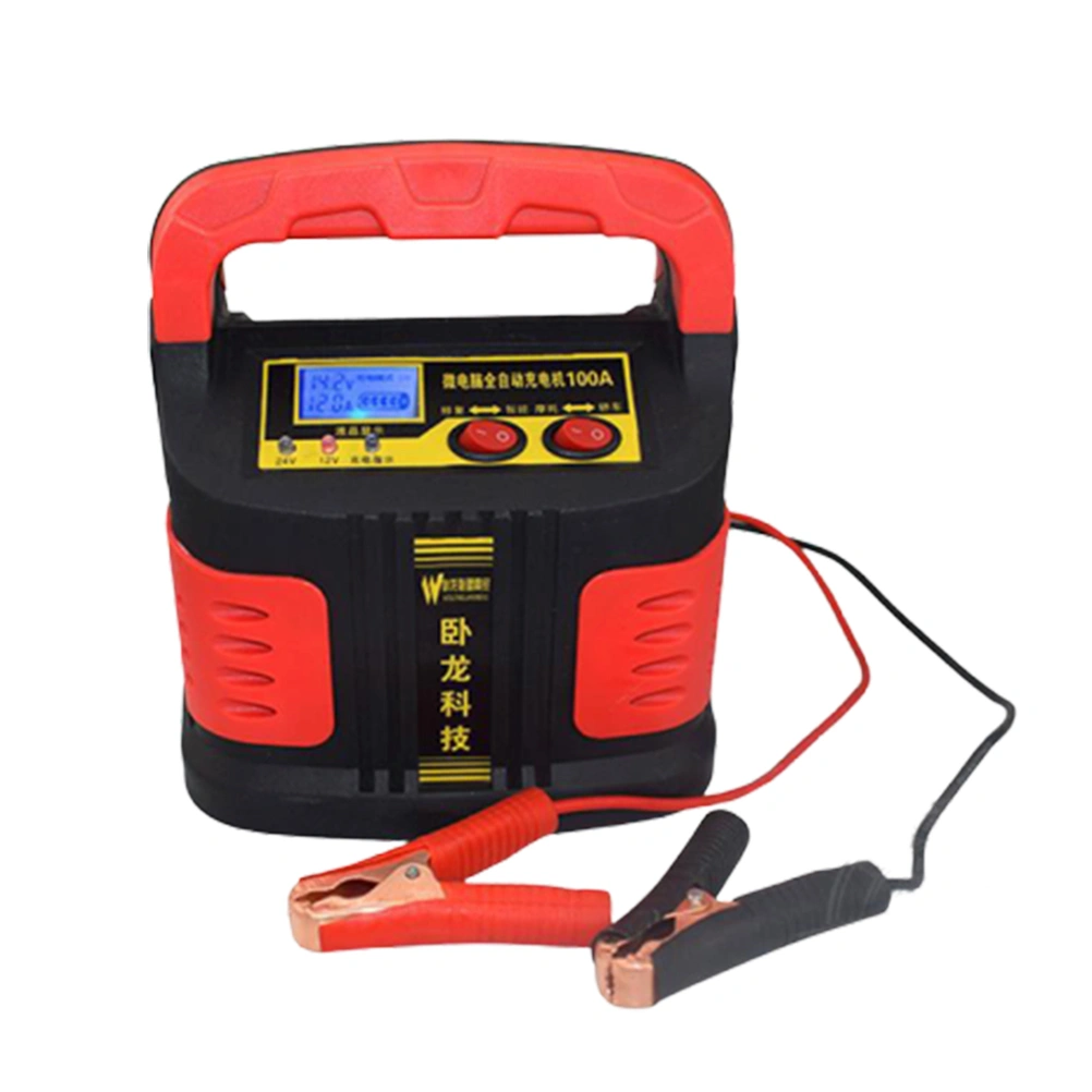 Lead Acid Battery Chargers 12V 24V Smart Fast Charging Full Automatic Motorcycle Truck Car Battery Charger LCD Display (Red)