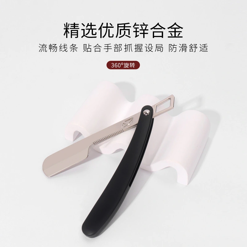 Foldable Blade Beard Blade Holder Beard Shaver Blade Holder for Home Daily Use