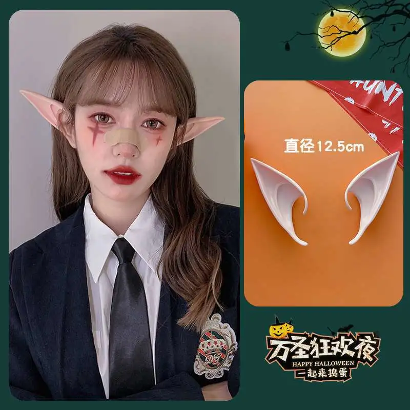 1 Set Devil Wing Bow Hair Clips Decorative Elf Ears Cosplay Fairy Ears for Women