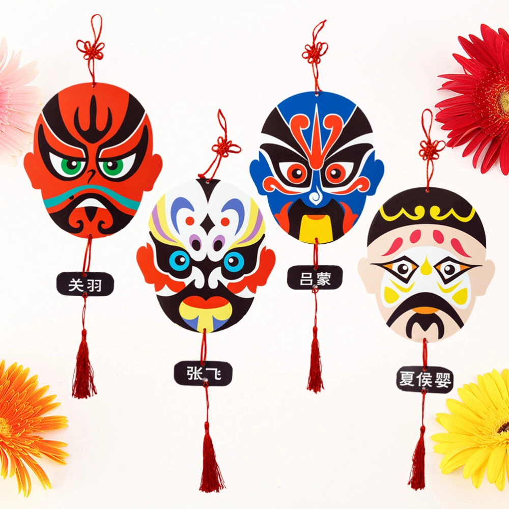 4PCS Facial Masks Hanging Pendant Supplies Beijing Opera Facial Masks Pendant Peking Opera Facial Makeup Hanging Ornaments DIY Small Handcraft Hanging Decorations