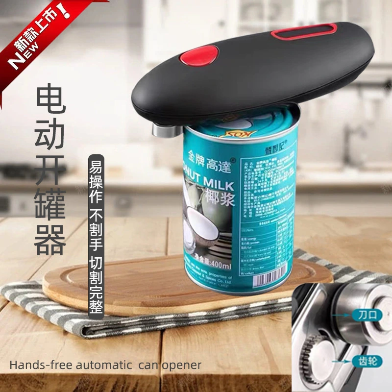 Kitchen Electric Can Opener Automatic Can Opener Professional Electric Can Opener