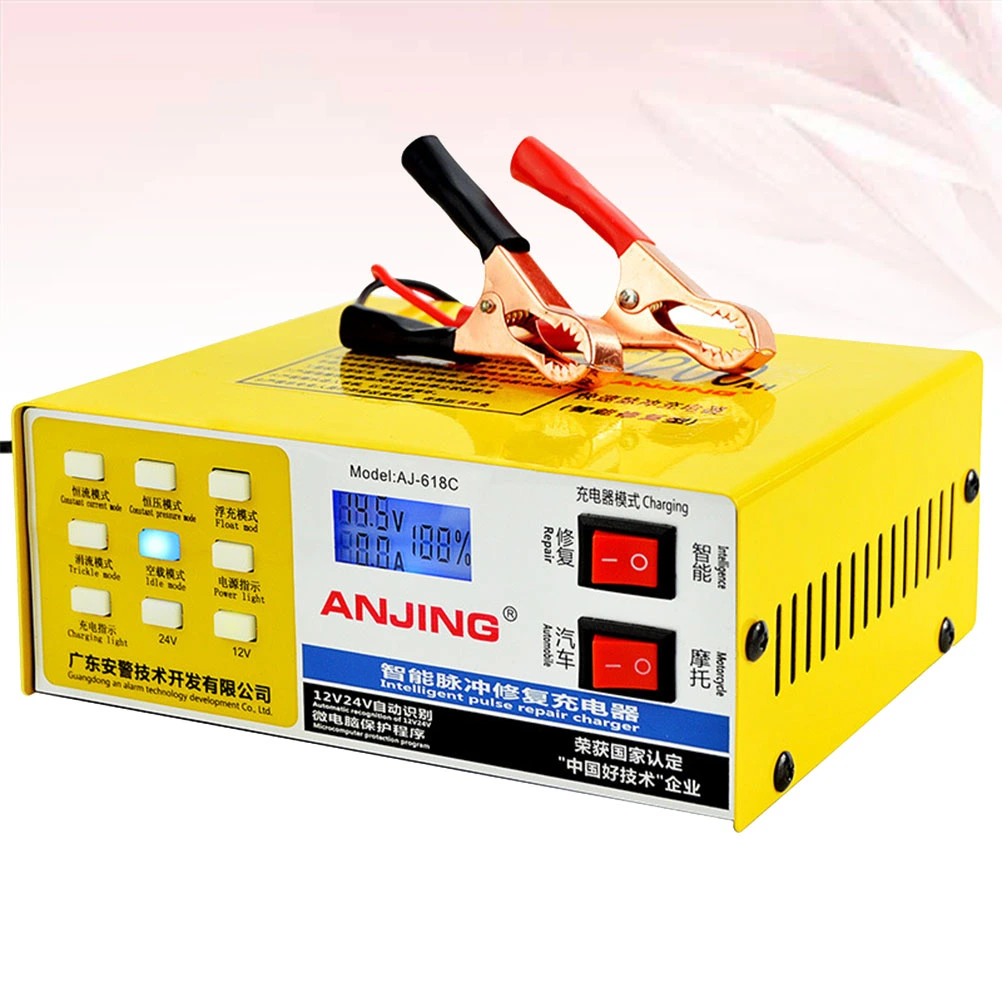 Car Battery Charger 12/24V Full Automatic Electric Car Battery Charger Intelligent Pulse Repair Type For Car Truck Motorcy (Yellow)