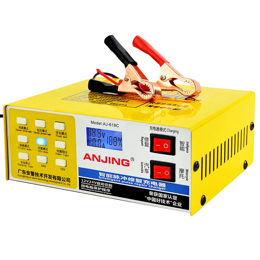 Car Battery Charger 12/24V Full Automatic Electric Car Battery Charger Intelligent Pulse Repair Type For Car Truck Motorcy (Yellow)