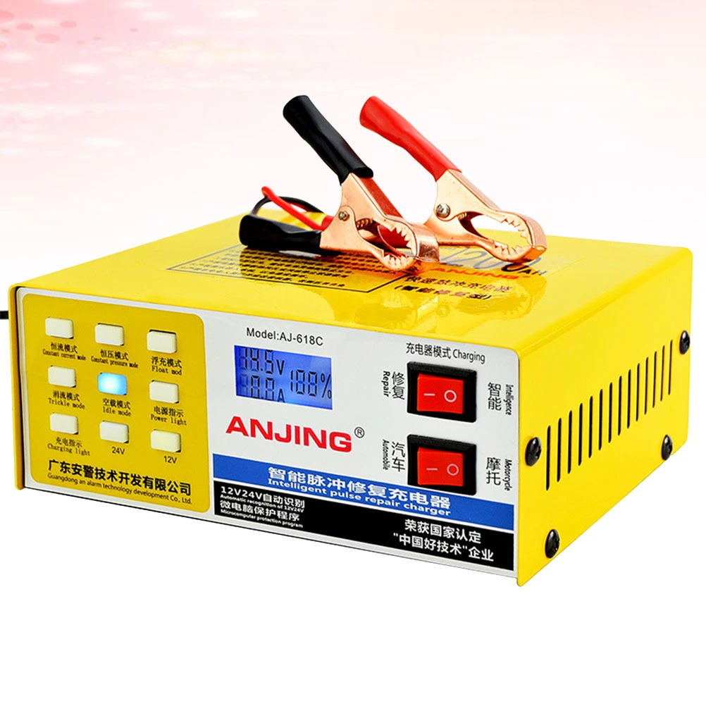 Car Battery Charger 12/24V Full Automatic Electric Car Battery Charger Intelligent Pulse Repair Type For Car Truck Motorcy (Yellow)