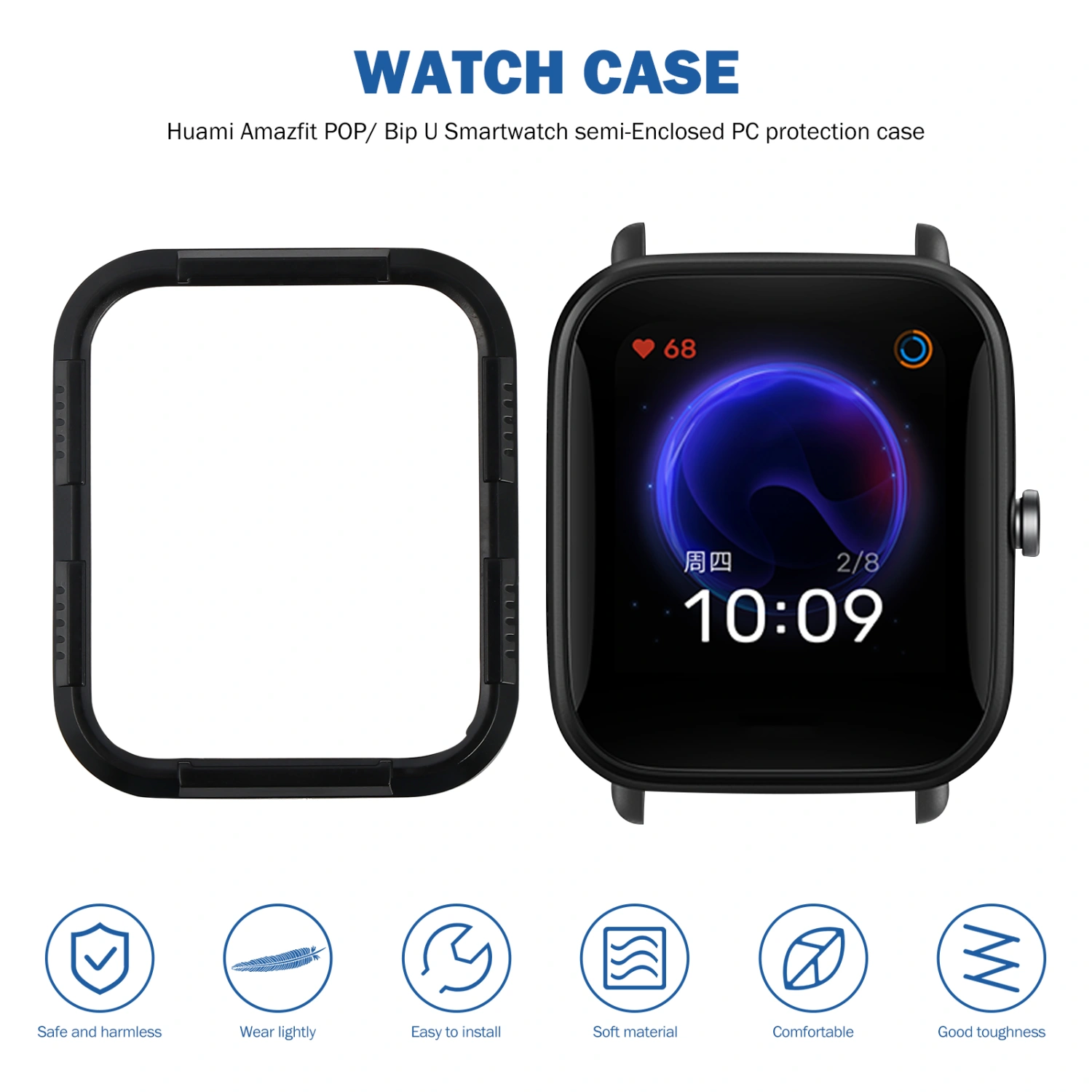 1Pc Stylish Frame Smart Watch Protective Case Compatible for POP/ Bip U