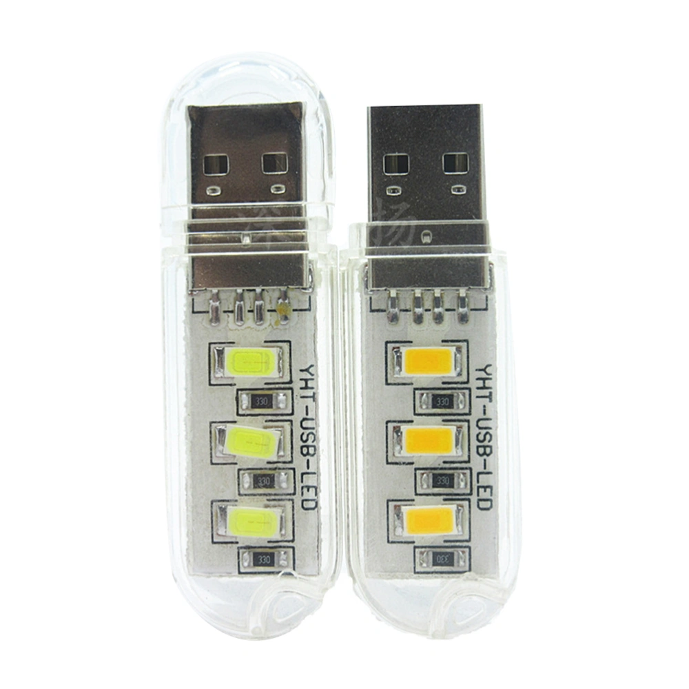 2PCS Mini Portable Bright 3 LED Night Light USB Lamp (White)