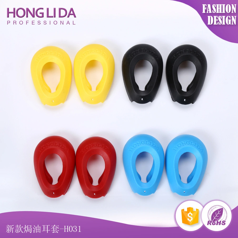 2 Pairs Silicone Ear Covers for Hair Dye Ear Protectors for Heat Protection Ear Covers