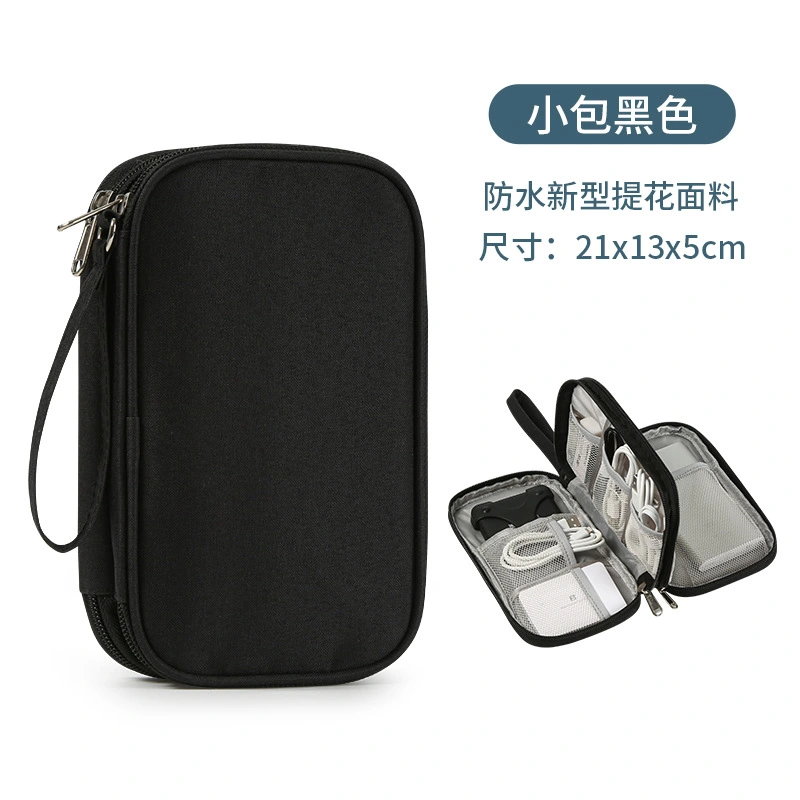 Electronics Organizer Travel Electronic Organizer Charger Organizer Travel Case