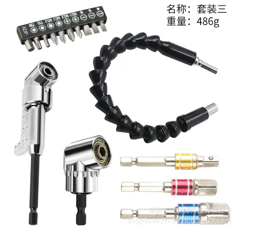 1 Set Flexible Drill Bit Extension Assorted Drill Bit Right Angle Drill Adapter