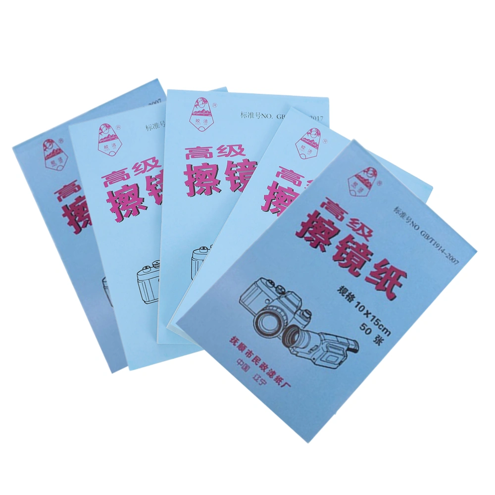 250 Sheets Lens Cleaning Paper Tissue Special Microscope Cleaning Paper