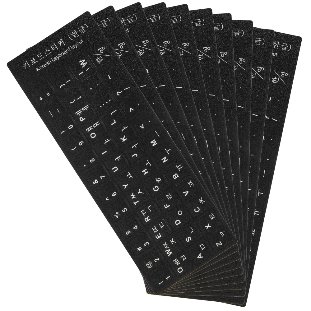 10pcs Keyboard Stickers Black Background with White Lettering Keyboard Skin