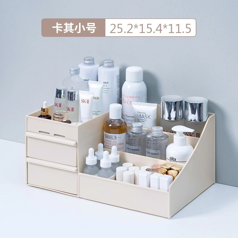 Desktop Organizer Cosmetics Storage Case Make-up Organizer Box Earring Necklace Organizer