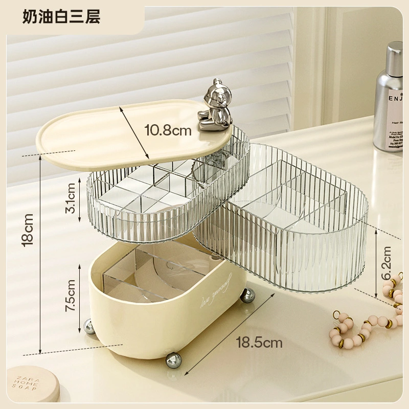 Rotating Hair Accessories Organizer Bathroom Container Jewelry Cosmetics Storage Box