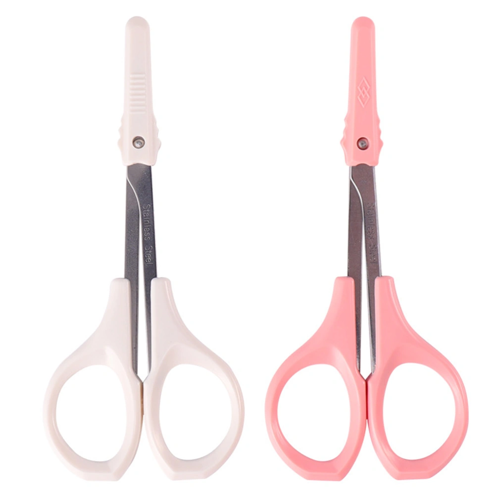 2PCS Beauty Scissors Eyebrow Trimmer Eyelash Scissors High Precision Trimmer