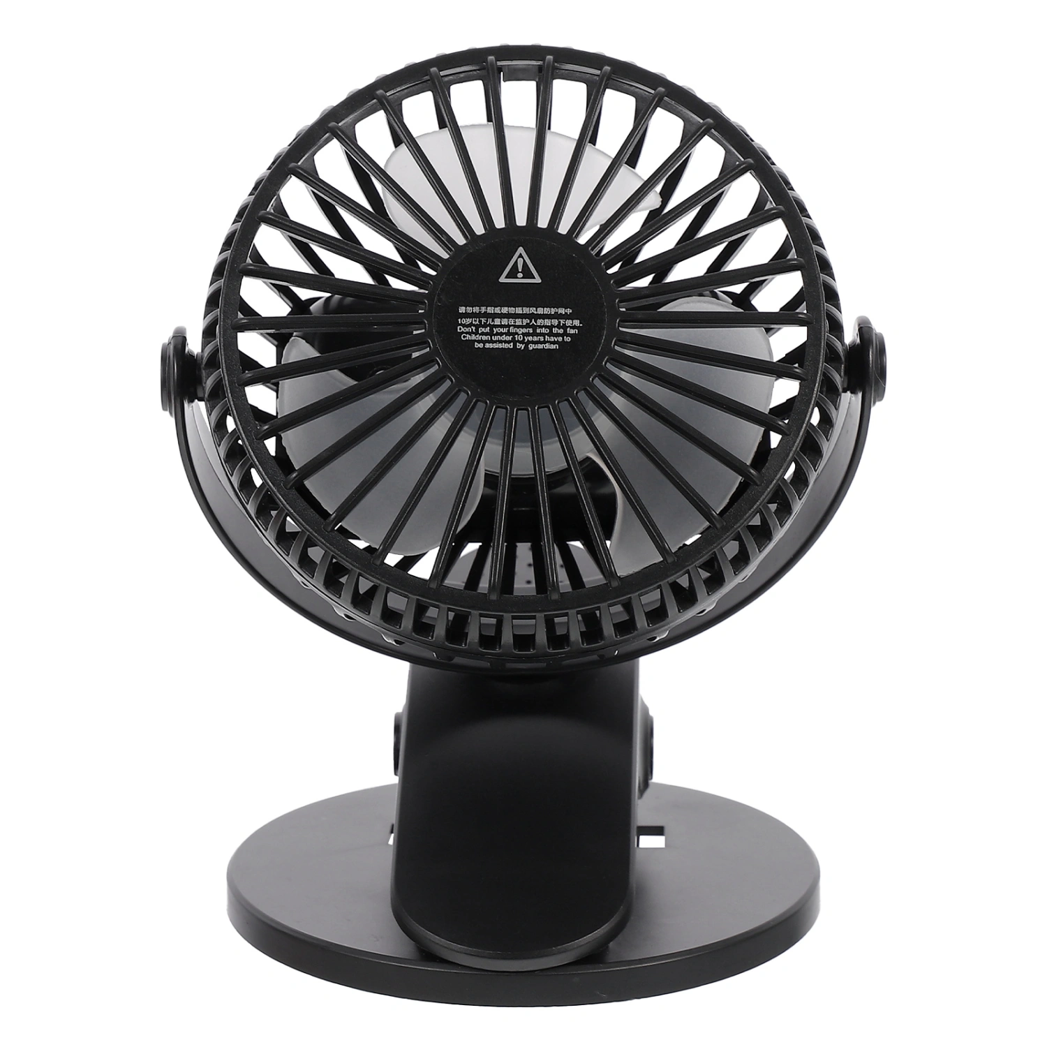 USB Rechargeable Cooling Fan Clip Silence Fan Portable Mini Fan Cat Ear Design Fan Home Summer Supplies for Home Office School (Black)