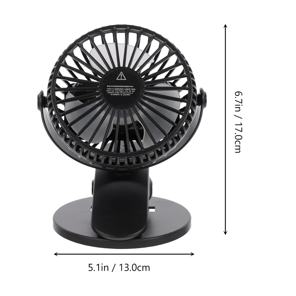 USB Rechargeable Cooling Fan Clip Silence Fan Portable Mini Fan Cat Ear Design Fan Home Summer Supplies for Home Office School (Black)