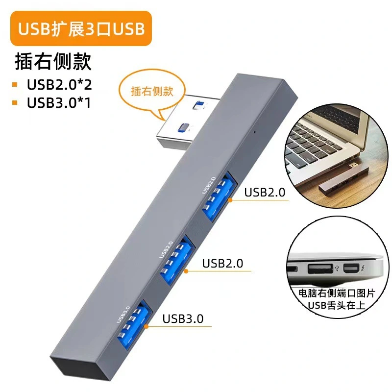 USB Hub 3-Port USB Hub USB Splitter USB Multiple Port USB Adapter for Laptop