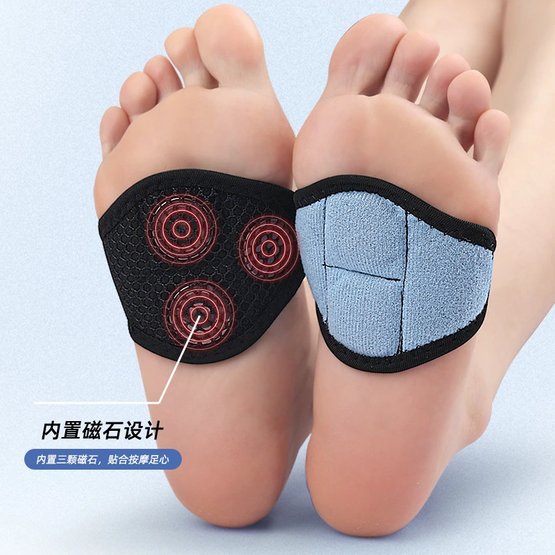 1 Pair Magnetic Arch Support Foot Pad Elastic Arch Support Pads Arch Support Inserts for Shoe