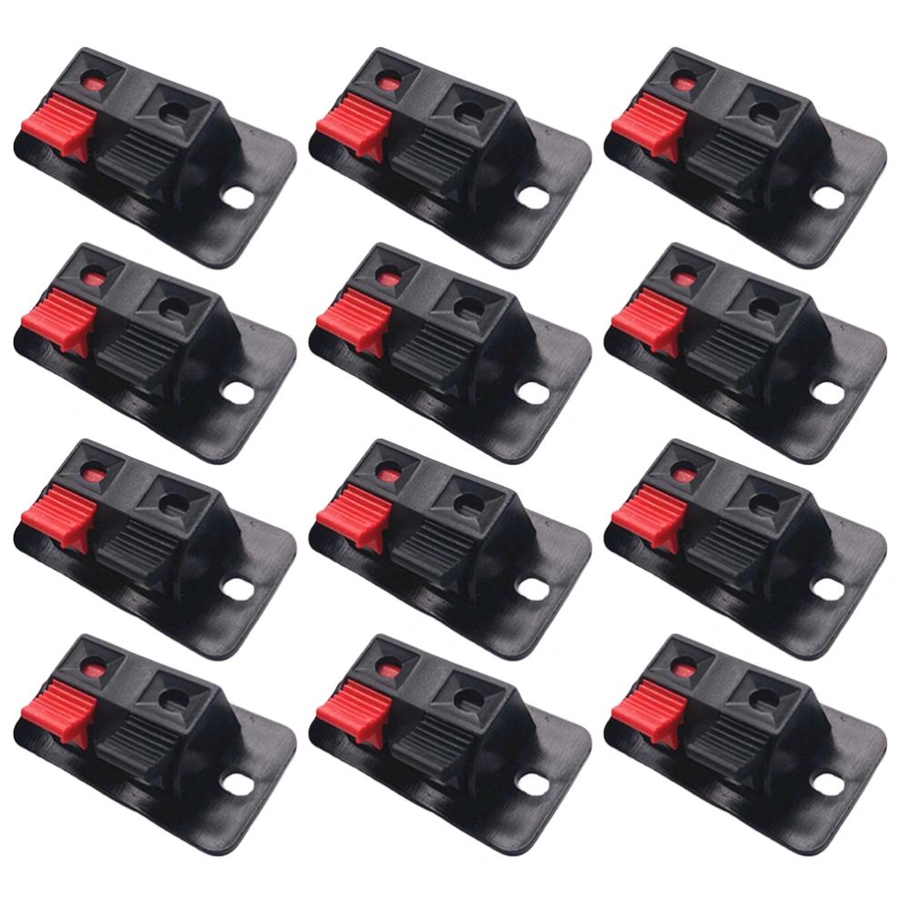 30pcs 2 Positions Connector Terminal Subwoofer Plug Terminal Cup Connector