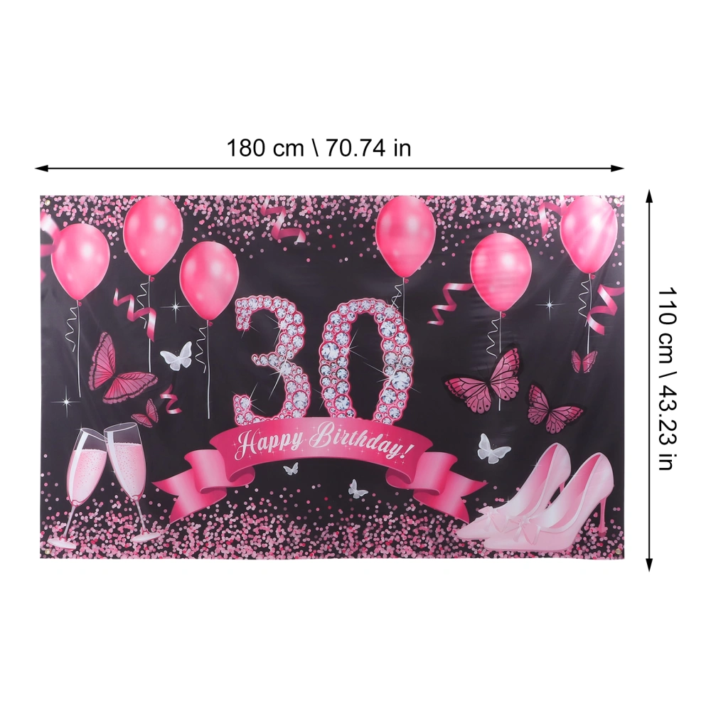 Happy Birthday Party Backdrop Birthday Theme Photography Backdrop Birthday Banner