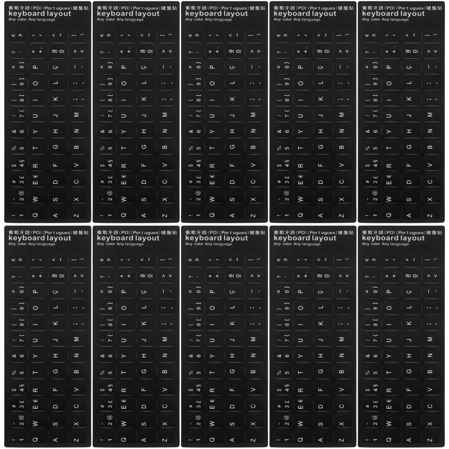 10pcs Keyboard Stickers Black Background with White Lettering Keyboard Skin
