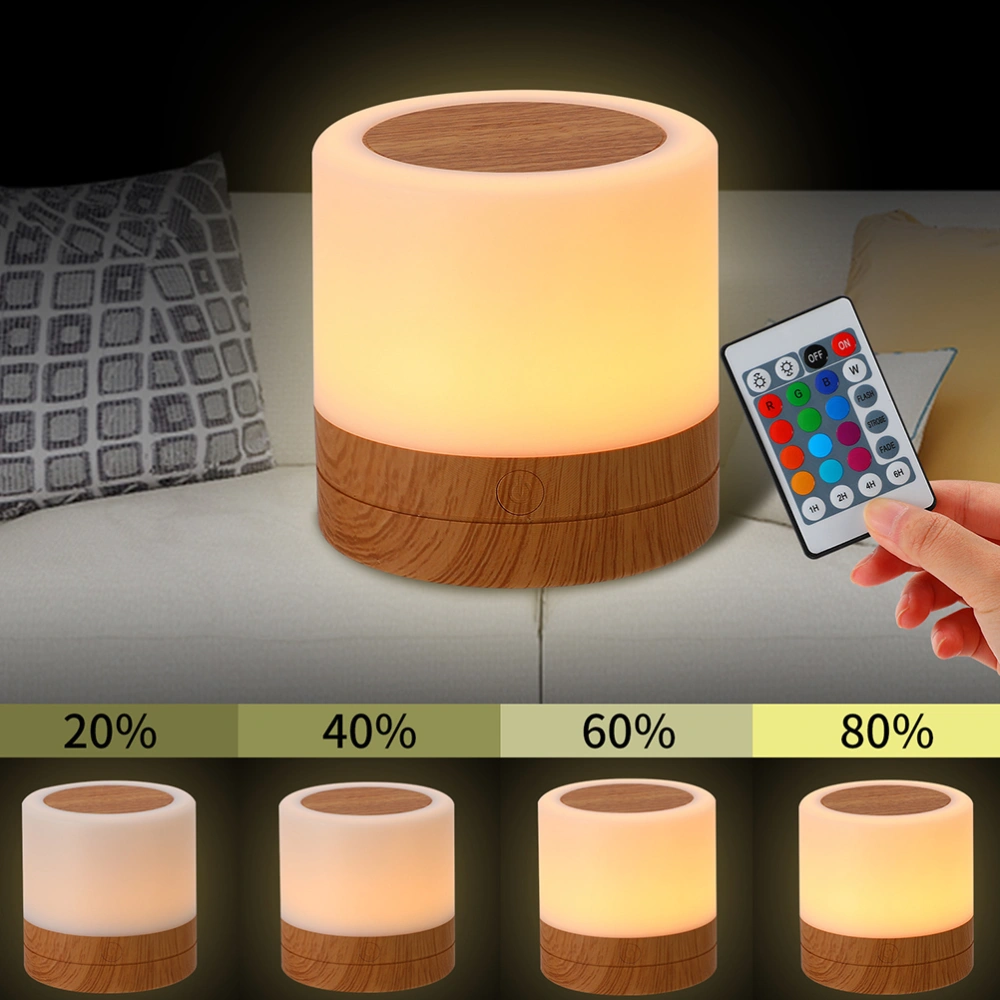 1pc Light Adjustable Led Colorful Light Wood Grain Charging Night Light Bedside Night Light Bedside Lamp for Home (Assorted Color)