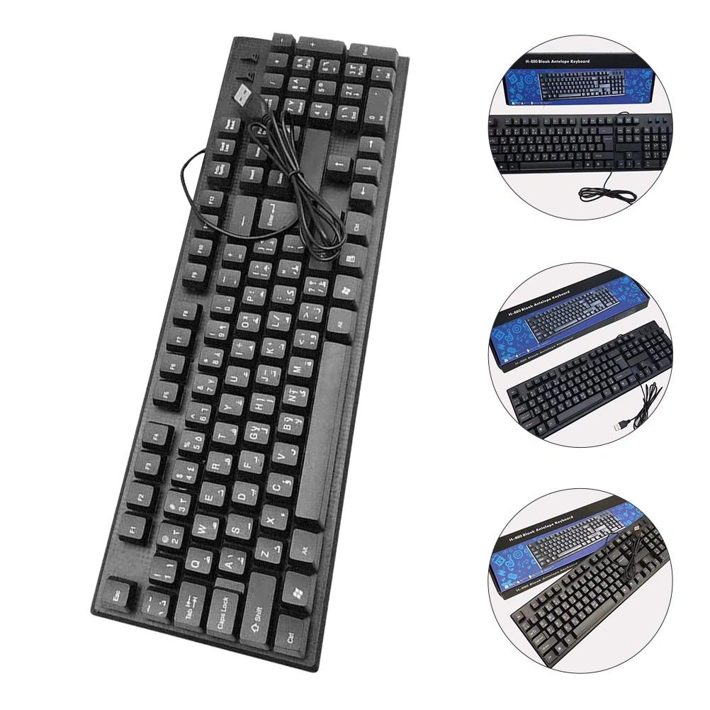 Wired Gaming Keyboard USB Arabic Letter Laptop Desktop Computer Keyboard