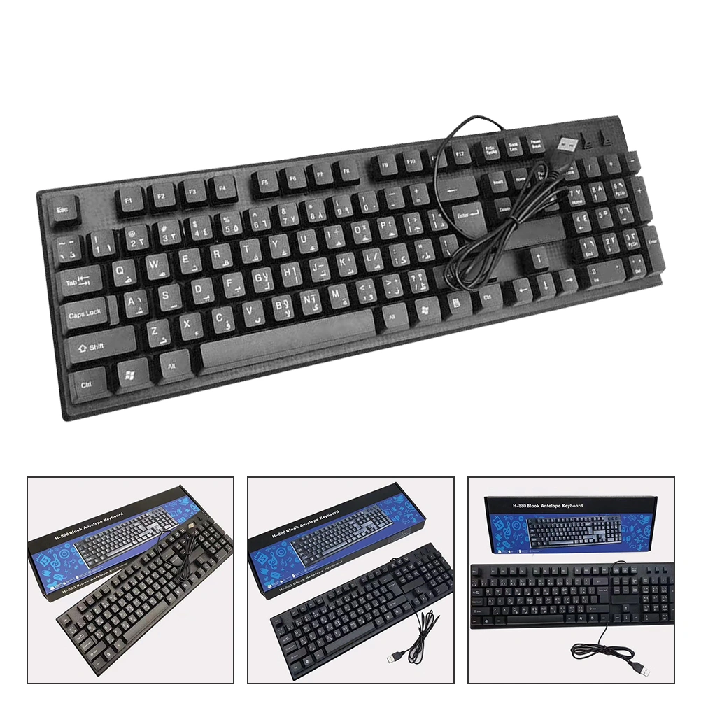 Wired Gaming Keyboard USB Arabic Letter Laptop Desktop Computer Keyboard