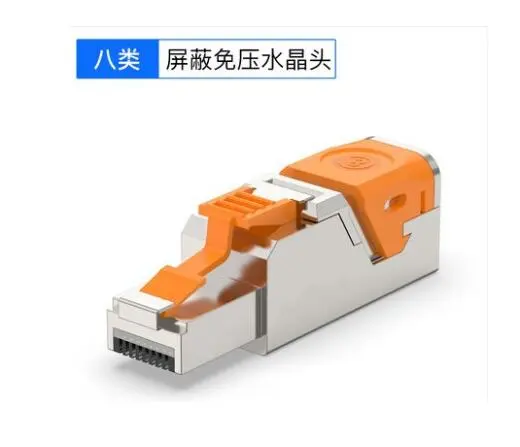 Shielded Rj45 Connector Pass Through Modular Plug Cat 8 Network Connector