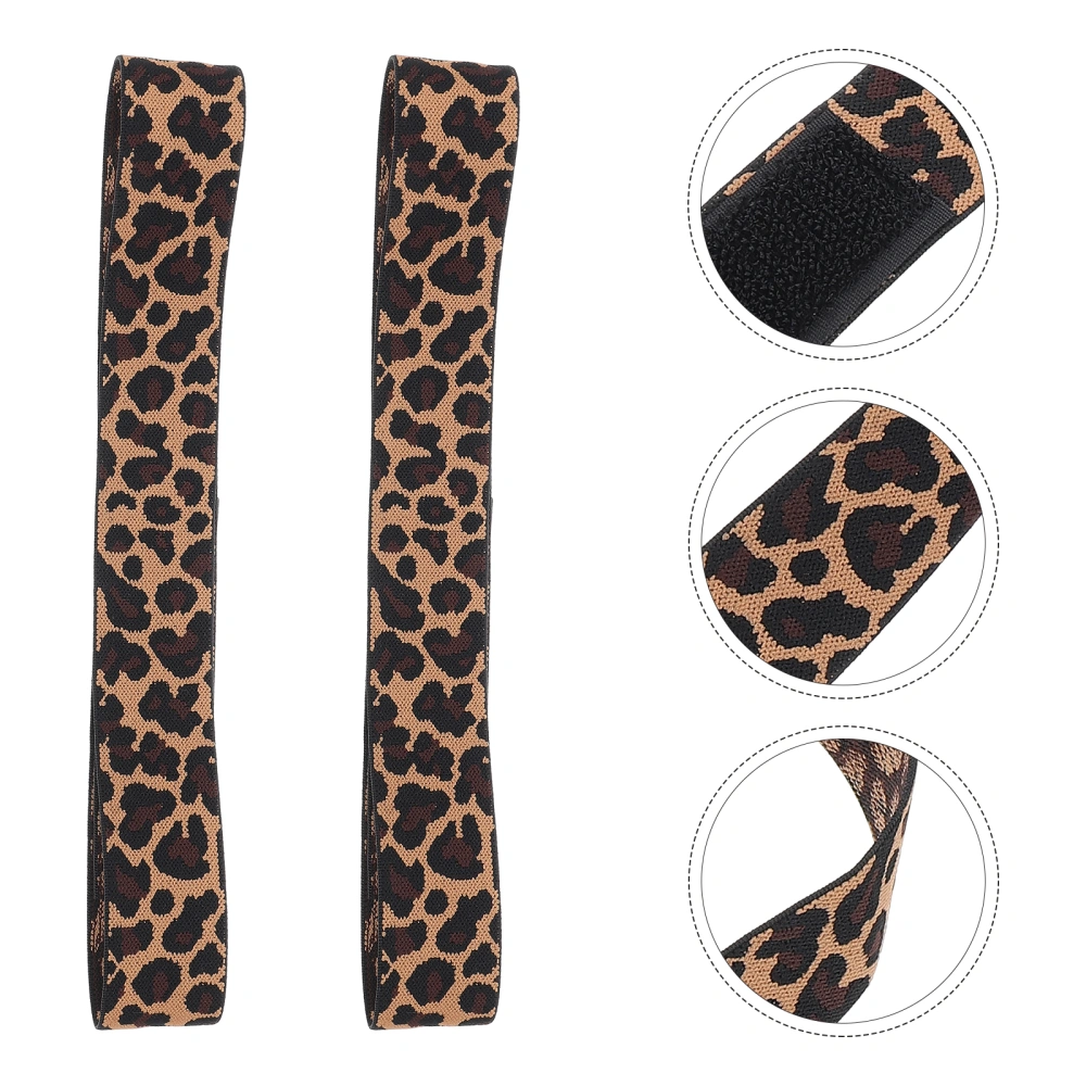 2pcs Practical Elastic Band Adjustable Fixed Leopard Headbands for Wig Caps