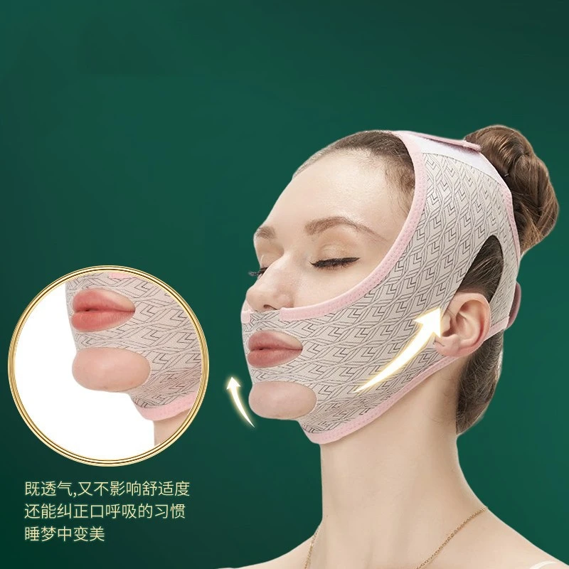 2 pcs Beauty Face Sculpting Sleep Mask V Line Shaping Face Masks Double Chin Sleep Facial Mask