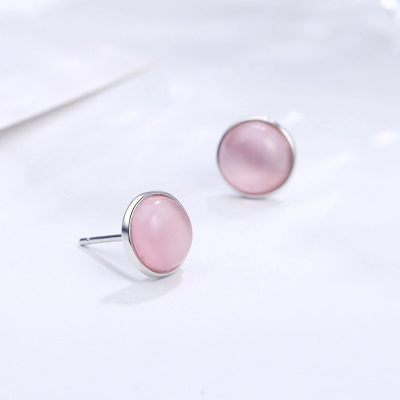 Women's Simple Cute Mini Earrings