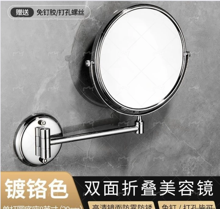 Wall Mounted Makeup Mirror 3X Magnification Two-Sided Mirror for Bathroom